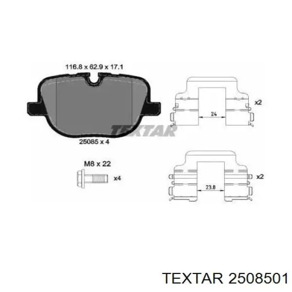 Задні гальмівні колодки Textar 2508501 ціна, від 50.51 USD