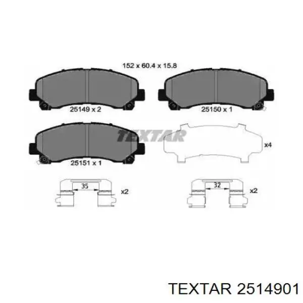 Гальмівні колодки Textar 2514901 ціна, від 24.67 USD
