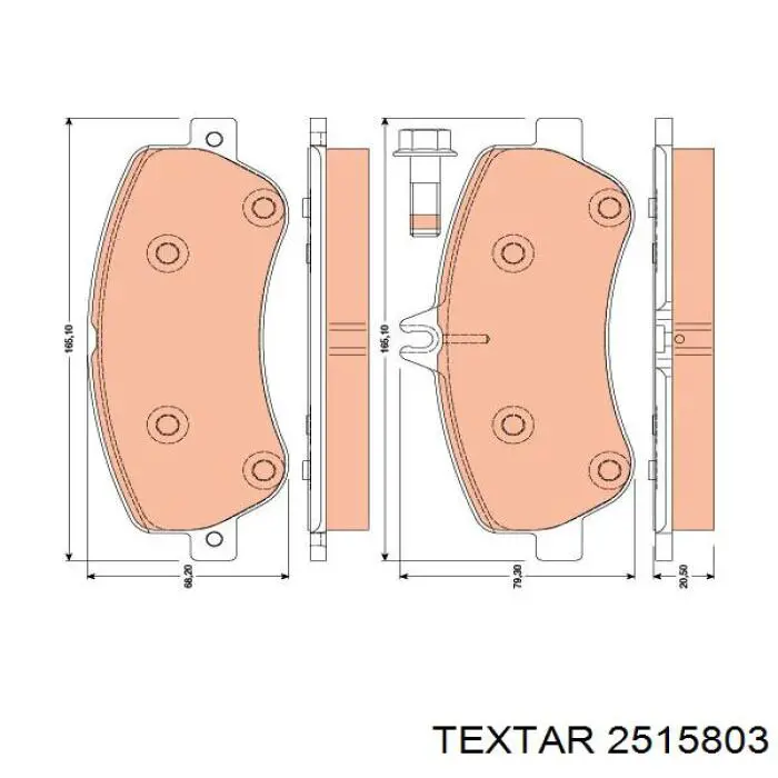 Гальмівні колодки Mercedes A0074208720 ціна, від 48.13 USD
