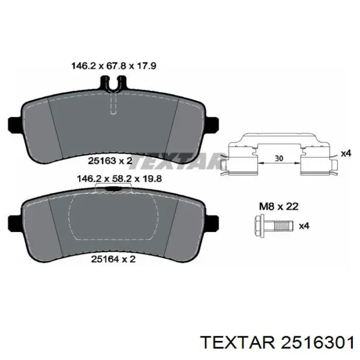 Колодки гальмові задні, дискові 2516301 Textar