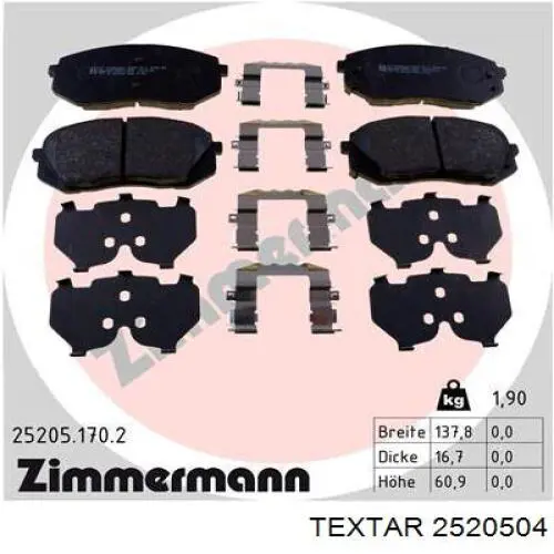 Гальмівні колодки Textar 2520504 ціна, від 56.78 USD
