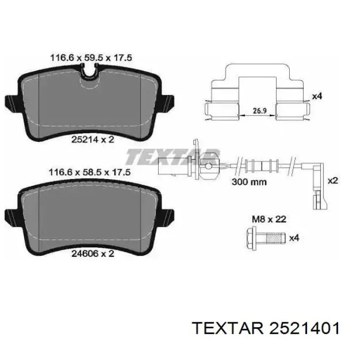 Купити 2521401 Textar Задні колодки