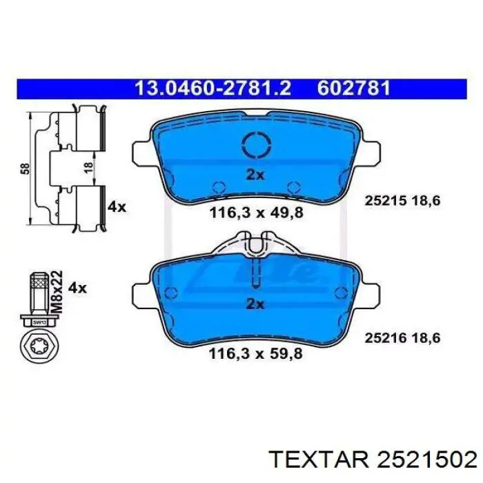 Купити 2521502 Textar Задні колодки