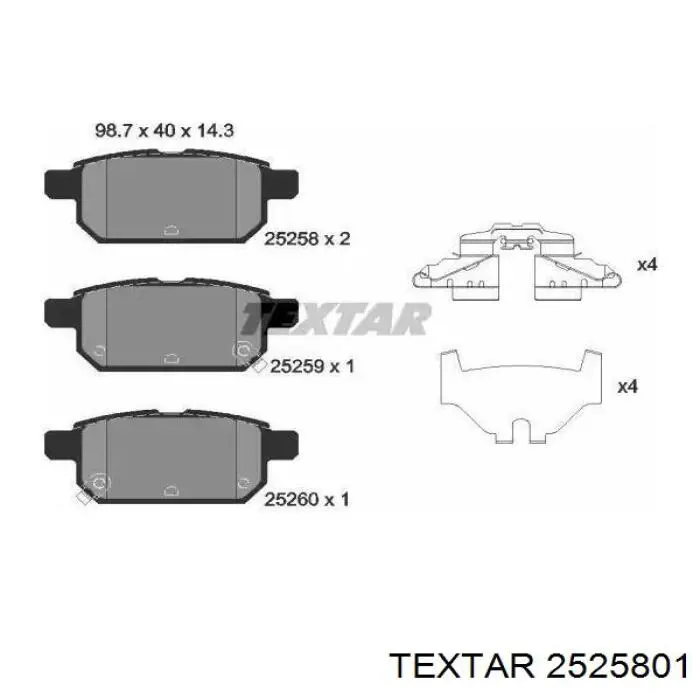 Купити 2525801 Textar Задні колодки