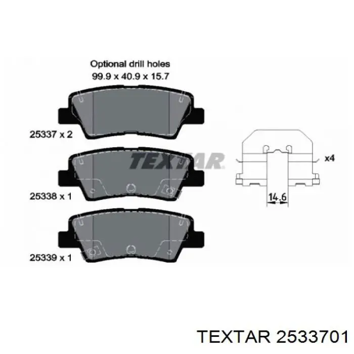 2533701 Textar колодки гальмові задні, дискові