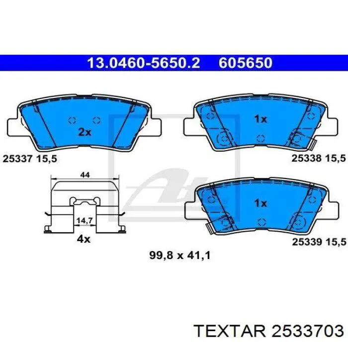 Задні гальмівні колодки Textar 2533703 ціна, від 16.19 USD
