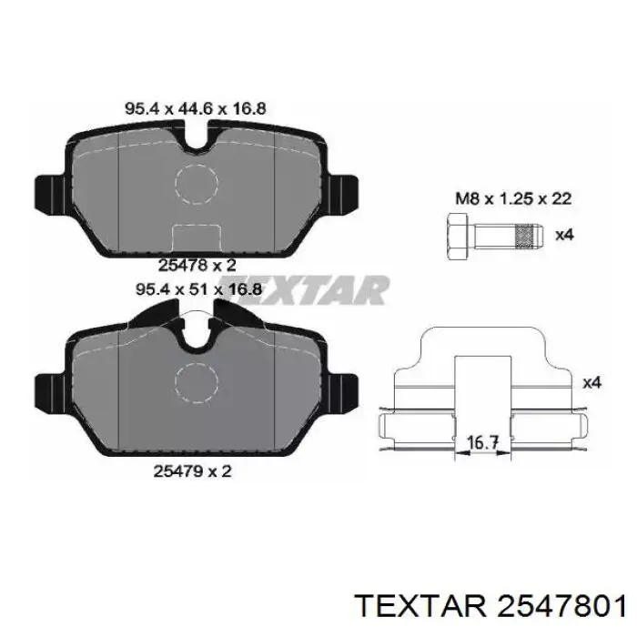 Купити 2547801 Textar Задні колодки