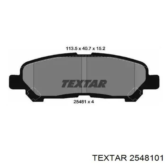 Задні гальмівні колодки Textar 2548101 ціна, від 29.44 USD
