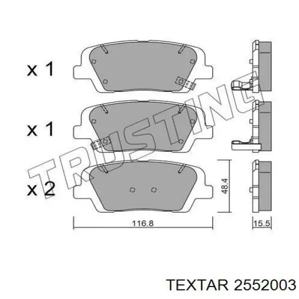 Задні гальмівні колодки Textar 2552003 ціна, від 19.10 USD
