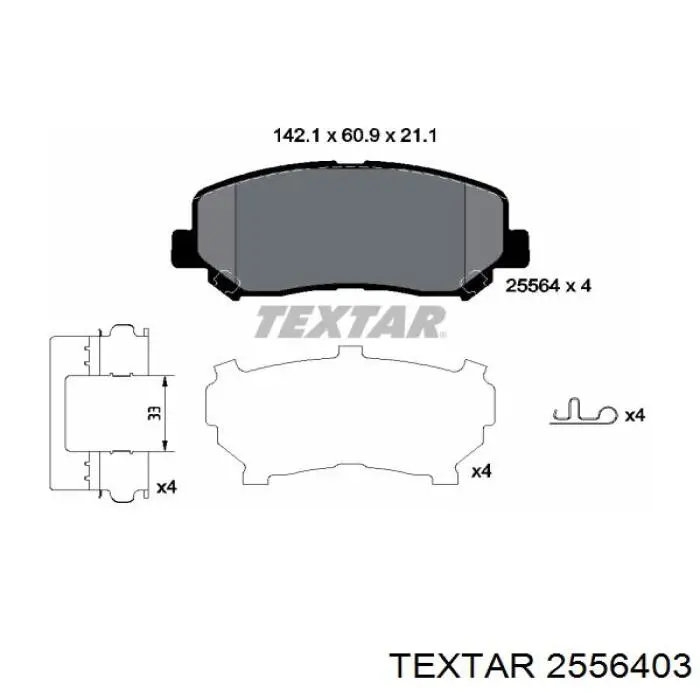 2556403 Textar колодки гальмівні передні, дискові