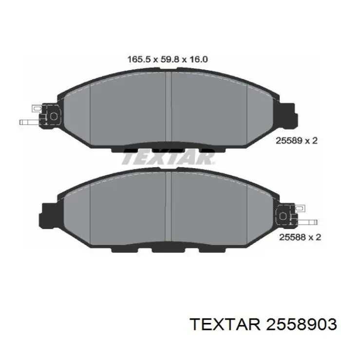 2558903 Textar Передні гальмівні колодки