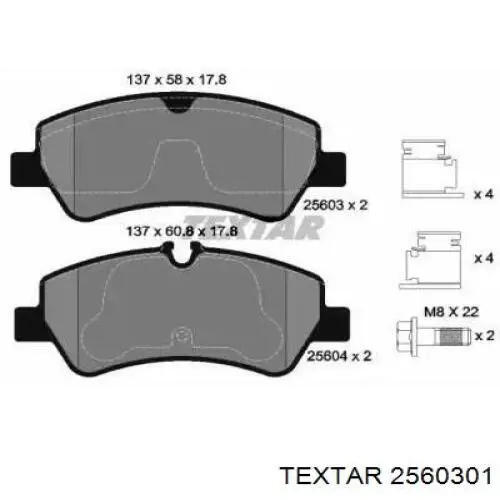 Задні гальмівні колодки 2560301 Textar