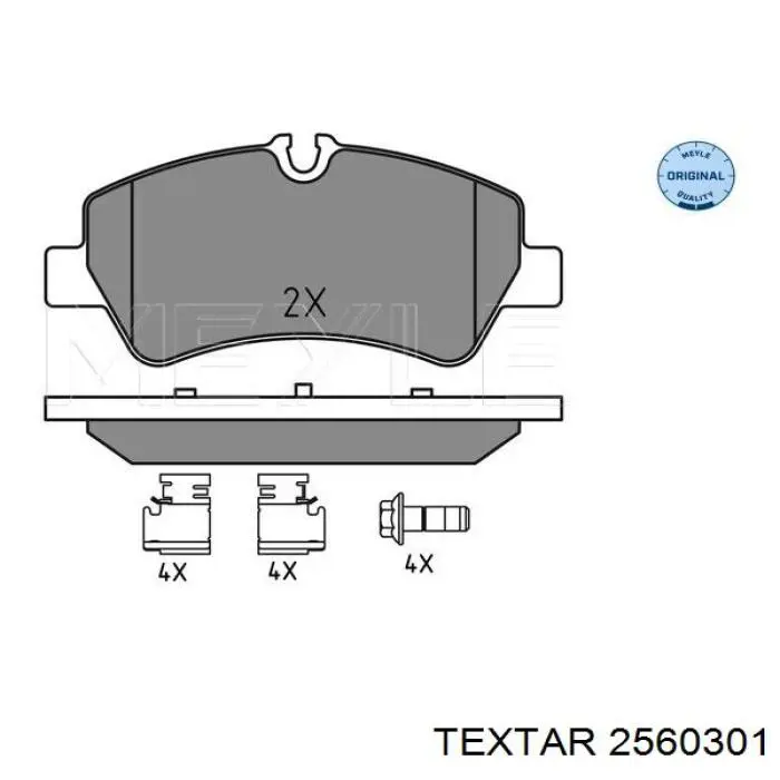 2560301 Textar Колодки гальмівні задні, дискові