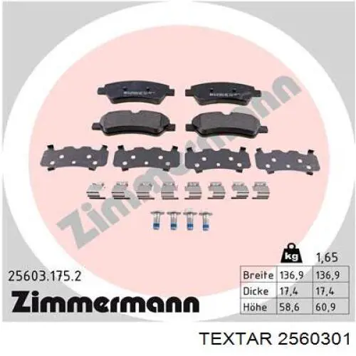 Задні гальмівні колодки Textar 2560301 ціна, від 27.07 USD