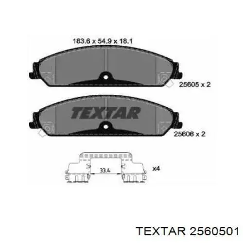 Гальмівні колодки Textar 2560501 ціна, від 21.88 USD