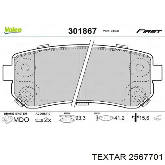 Колодки гальмові задні, дискові 2567701 Textar