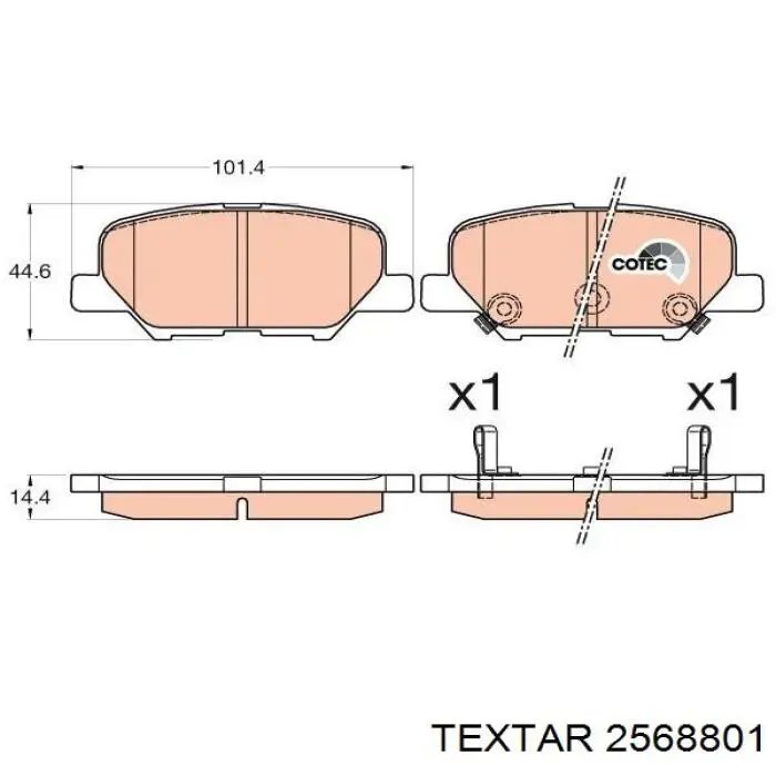 Задні гальмівні колодки Textar 2568801 ціна, від 19.19 USD