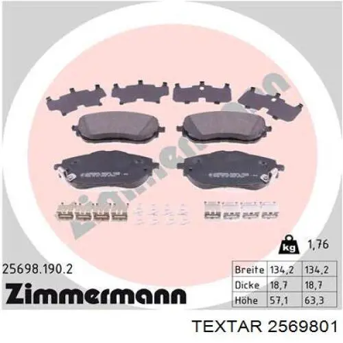 Гальмівні колодки Textar 2569801 ціна, від 31.57 USD