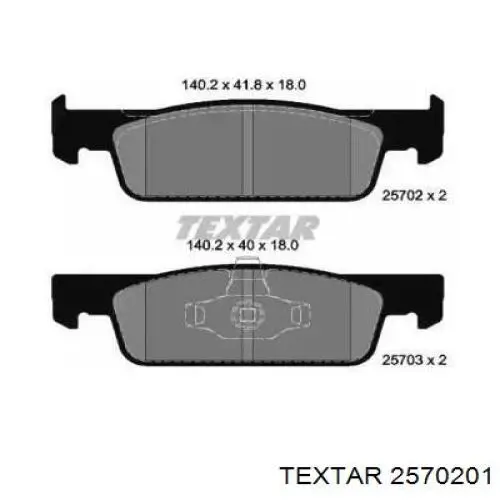 Гальмівні колодки Textar 2570201 ціна, від 14.07 USD