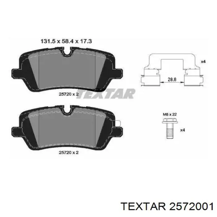 Купити 2572001 Textar Задні колодки