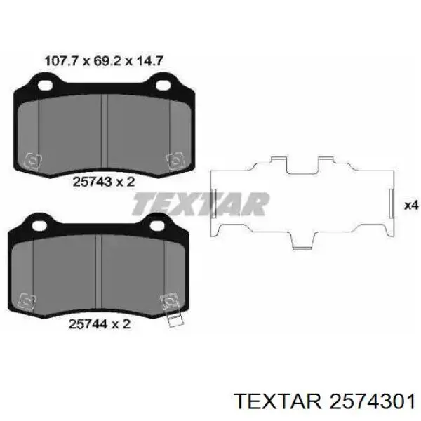 Купити 2574301 Textar Задні колодки