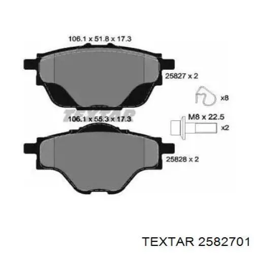 Задні дискові колодки Textar 2582701