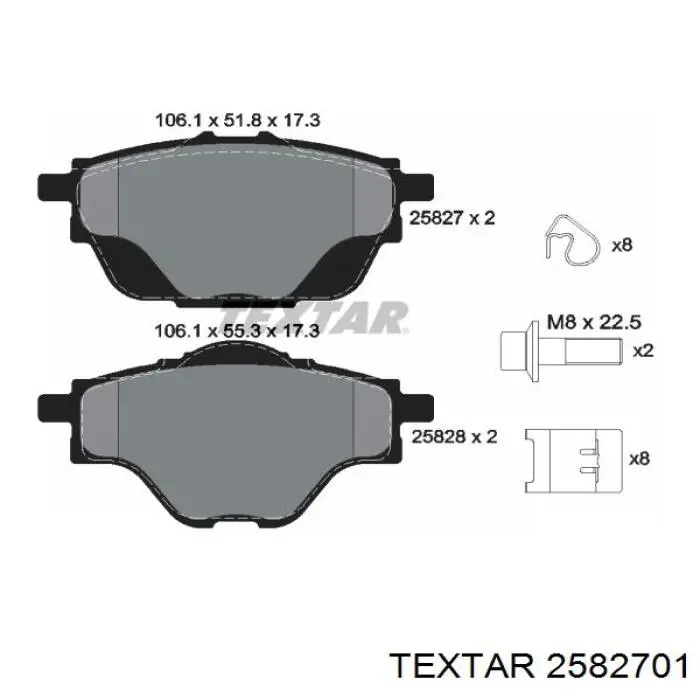 Колодки гальмові задні, дискові 2582701 Textar