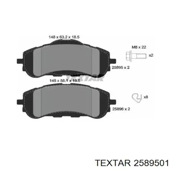 2589501 Textar Передні гальмівні колодки