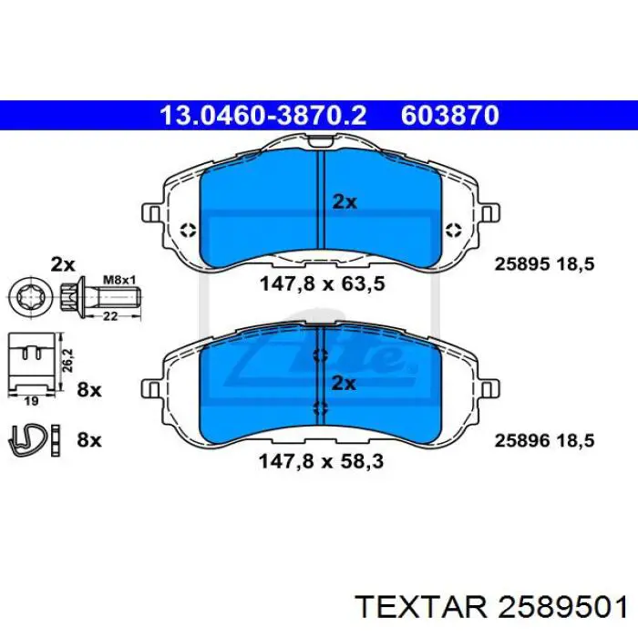 Гальмівні колодки Textar 2589501 ціна, від 37.27 USD