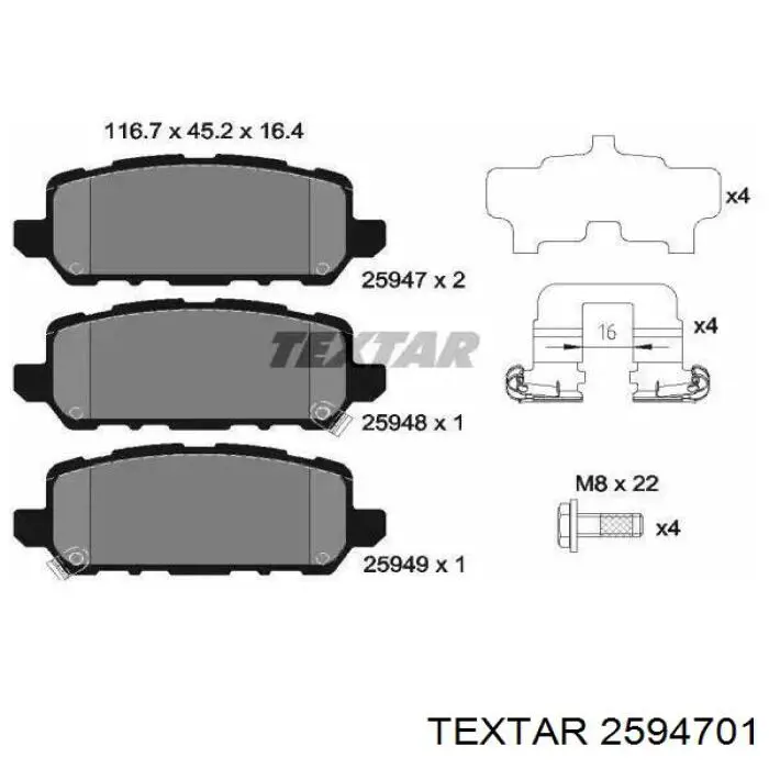 Купити 2594701 Textar Задні колодки