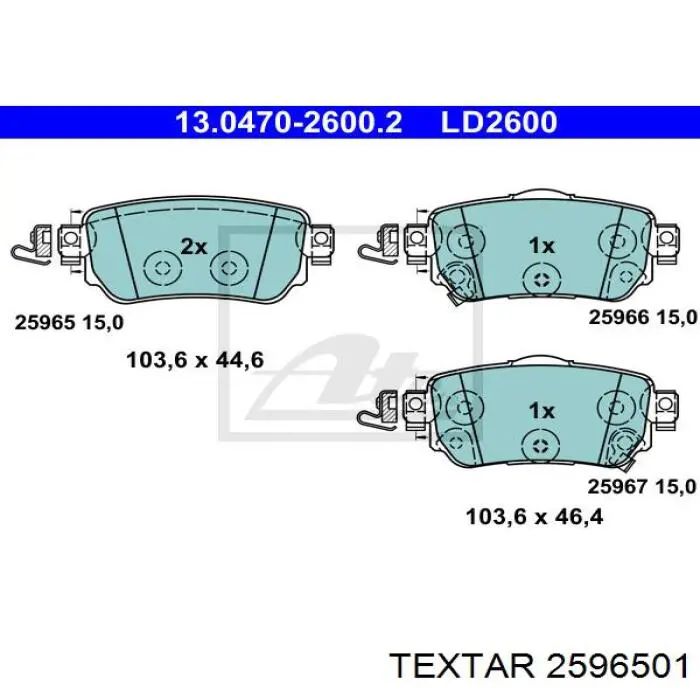 Купити 2596501 Textar Задні колодки