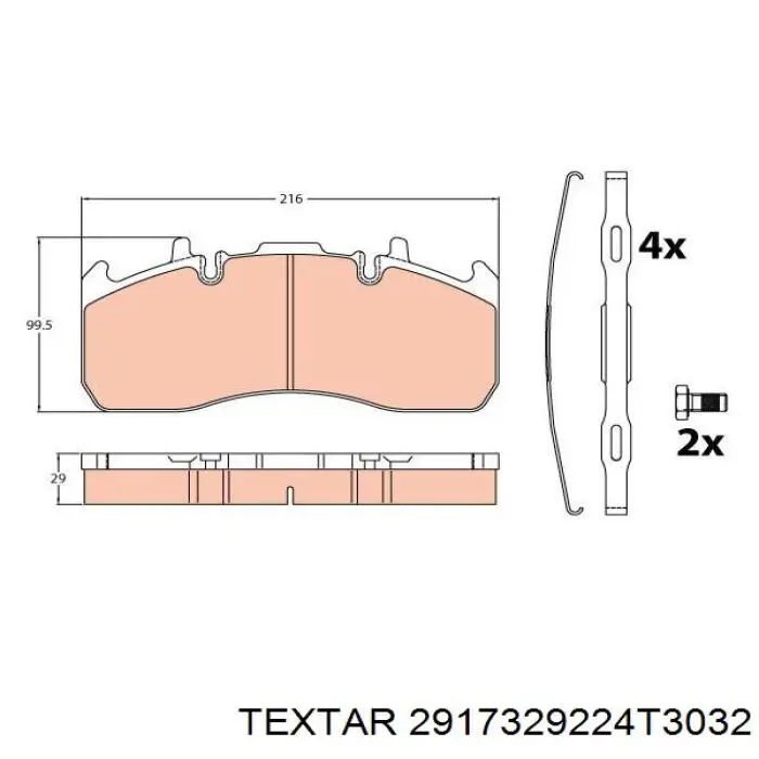 2917329224T3032 Textar Передні гальмівні колодки