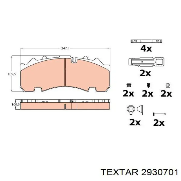 Колодки гальмові задні, дискові 2930701 Textar