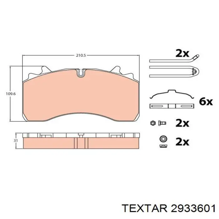 Задні гальмівні колодки Textar 2933601 ціна, від 72.19 USD