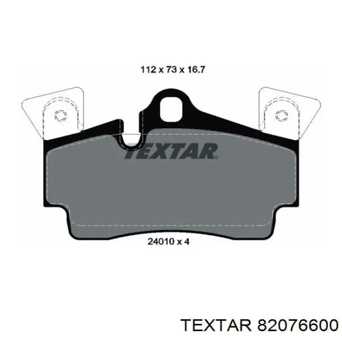 Ремкомплект задніх гальм 82076600 Textar