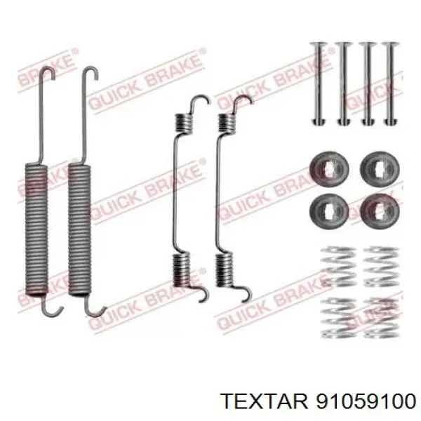 Колодки гальмові задні, барабанні Textar 91059100 ціна, від 23.21 USD