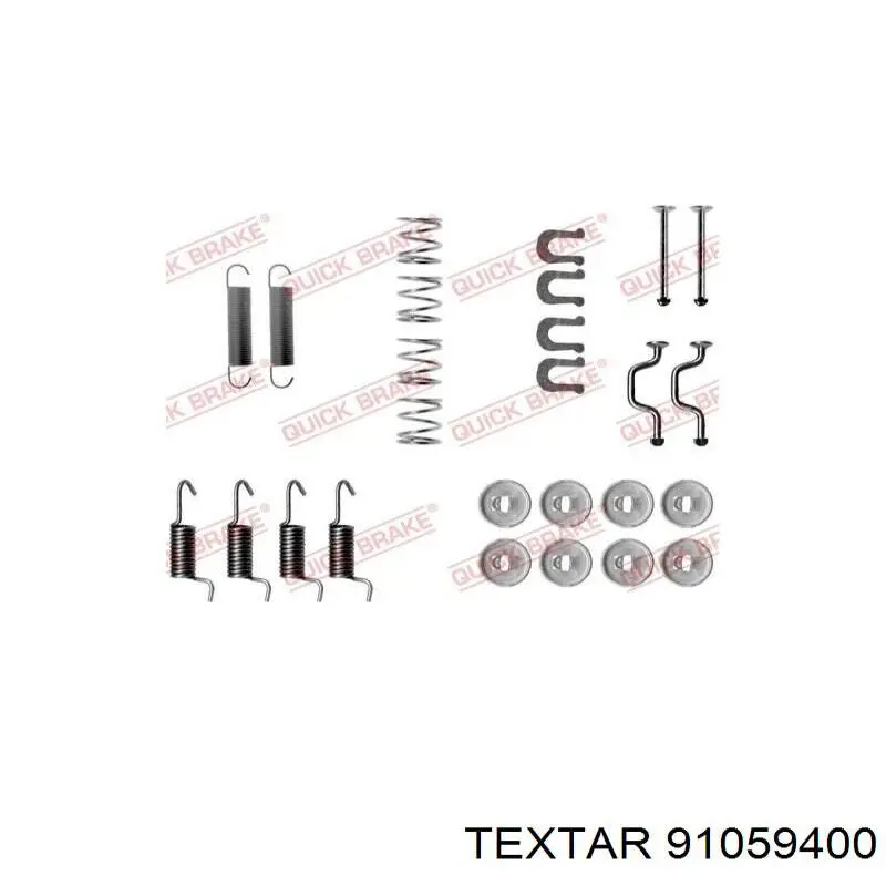 Колодки стоянкового гальма Textar 91059400