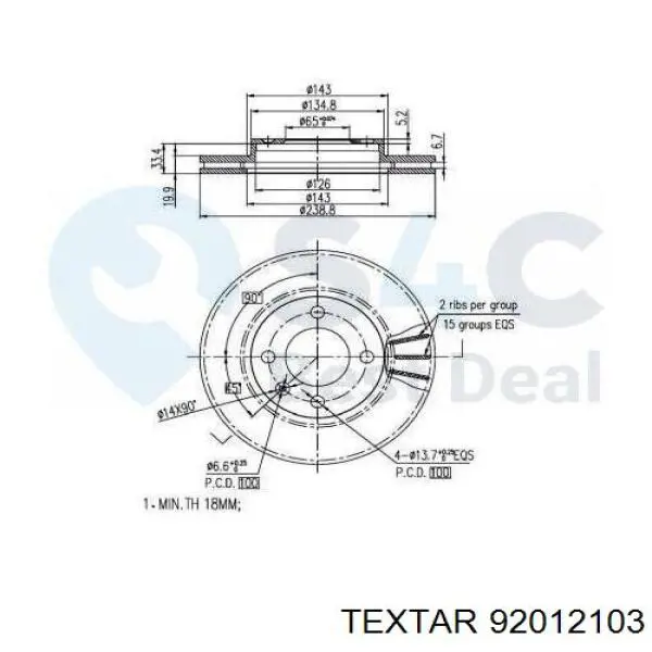 Диск переднього гальма Textar 92012103 ціна, від 22.03 USD