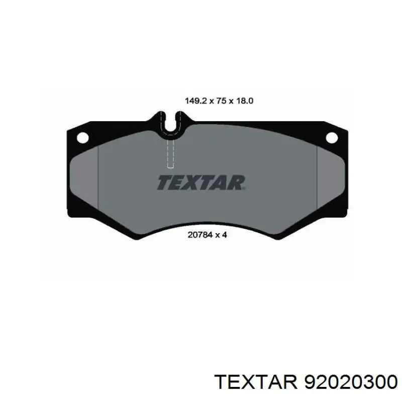 Купити 92020300 Textar Ротор гальмівний