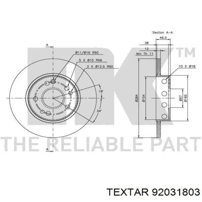 92031803 Textar Гальмо дискове переднє
