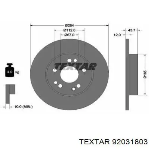 92031803 Textar диск гальмівний передній
