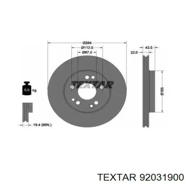 92031900 Textar диск гальмівний передній