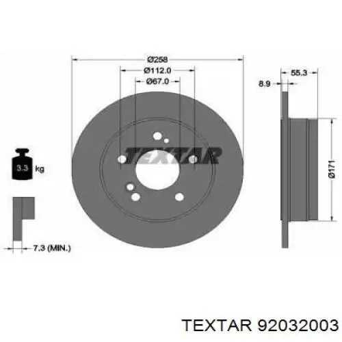 92032003 Textar диск гальмівний задній