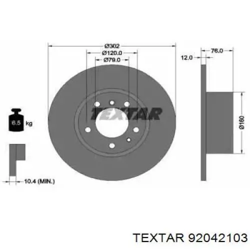 Диск переднього гальма Textar 92042103 ціна, від 39.41 USD
