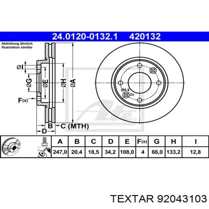 Диск гальмівний передній Textar 92043103