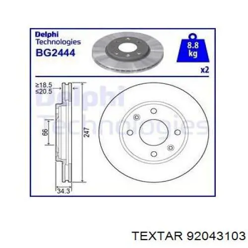 Диск переднього гальма Textar 92043103 ціна, від 23.72 USD