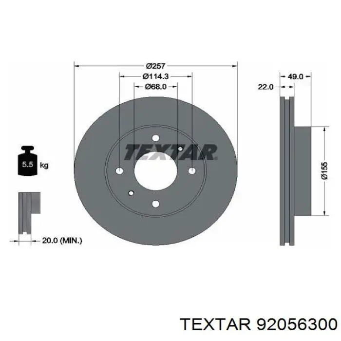 92056300 Textar диск гальмівний передній