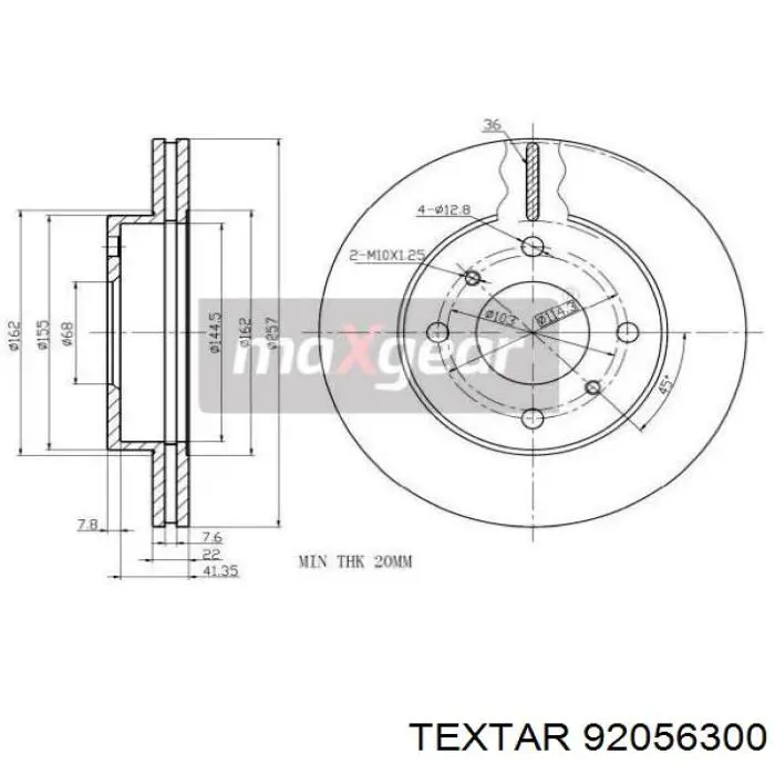 Диск переднього гальма Textar 92056300 ціна, від 28.73 USD