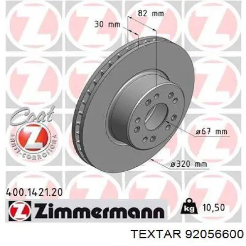 Диск переднього гальма Textar 92056600 ціна, від 66.21 USD