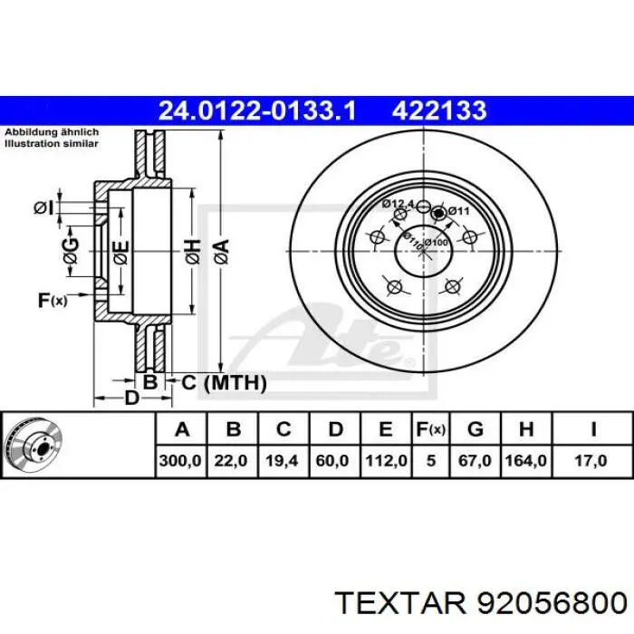 Купити 92056800 Textar Диск заднього гальма